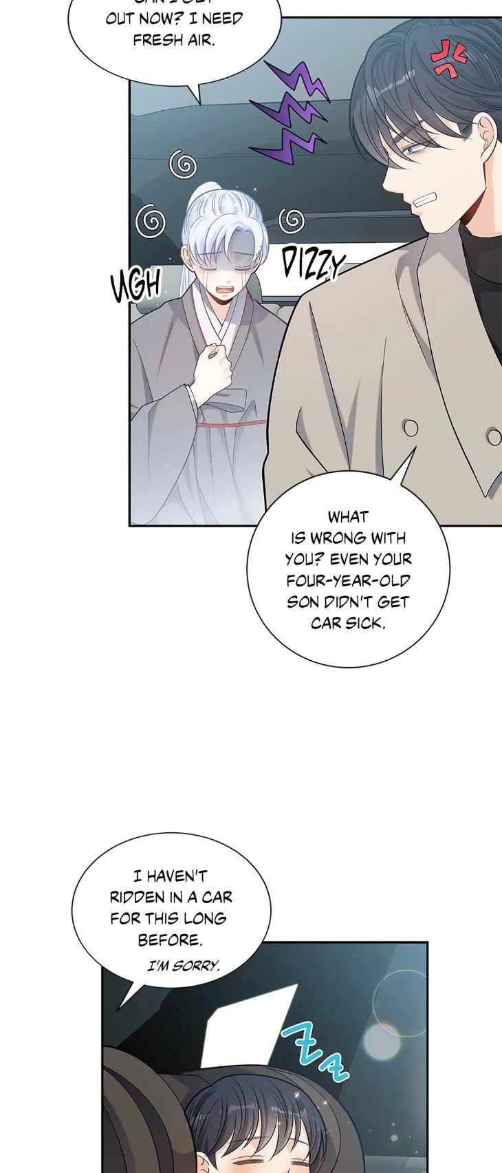 The-Clandestine-Marriage-Of-A-Fox-By-Han-Si-Won-Uncensored-Eng page 23