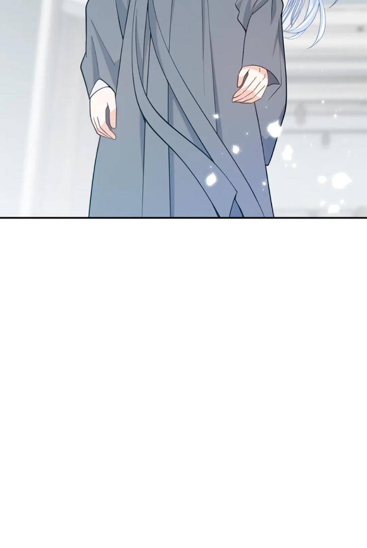 The-Clandestine-Marriage-Of-A-Fox-By-Han-Si-Won-Uncensored-Eng page 51