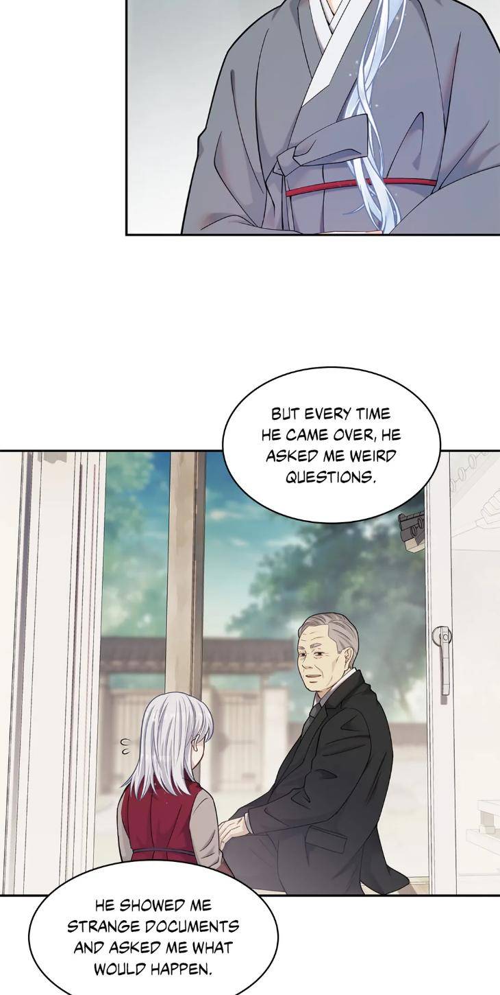 The-Clandestine-Marriage-Of-A-Fox-By-Han-Si-Won-Uncensored-Eng page 6