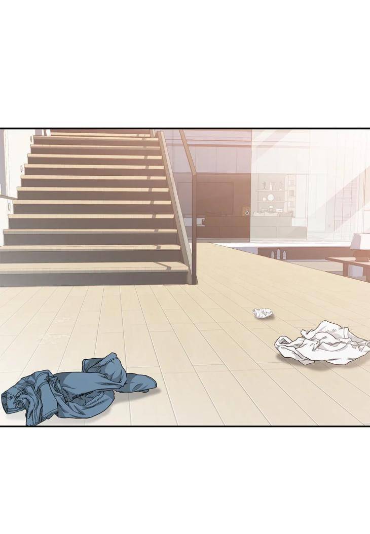 The-Clandestine-Marriage-Of-A-Fox-By-Han-Si-Won-Uncensored-Eng page 2