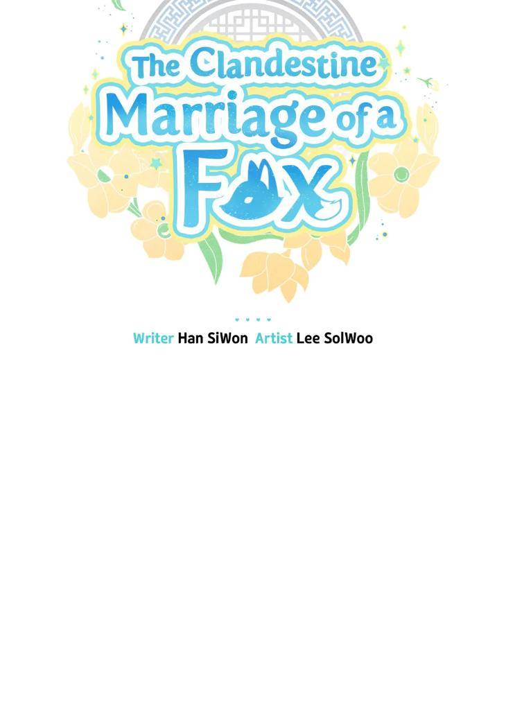 The-Clandestine-Marriage-Of-A-Fox-By-Han-Si-Won-Uncensored-Eng page 15