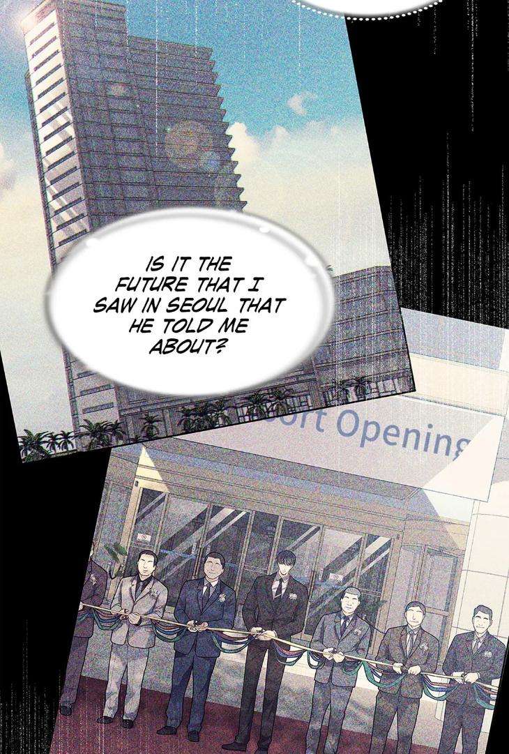 The-Clandestine-Marriage-Of-A-Fox-By-Han-Si-Won-Uncensored-Eng page 6