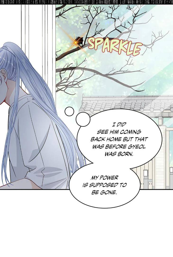 The-Clandestine-Marriage-Of-A-Fox-By-Han-Si-Won-Uncensored-Eng page 8