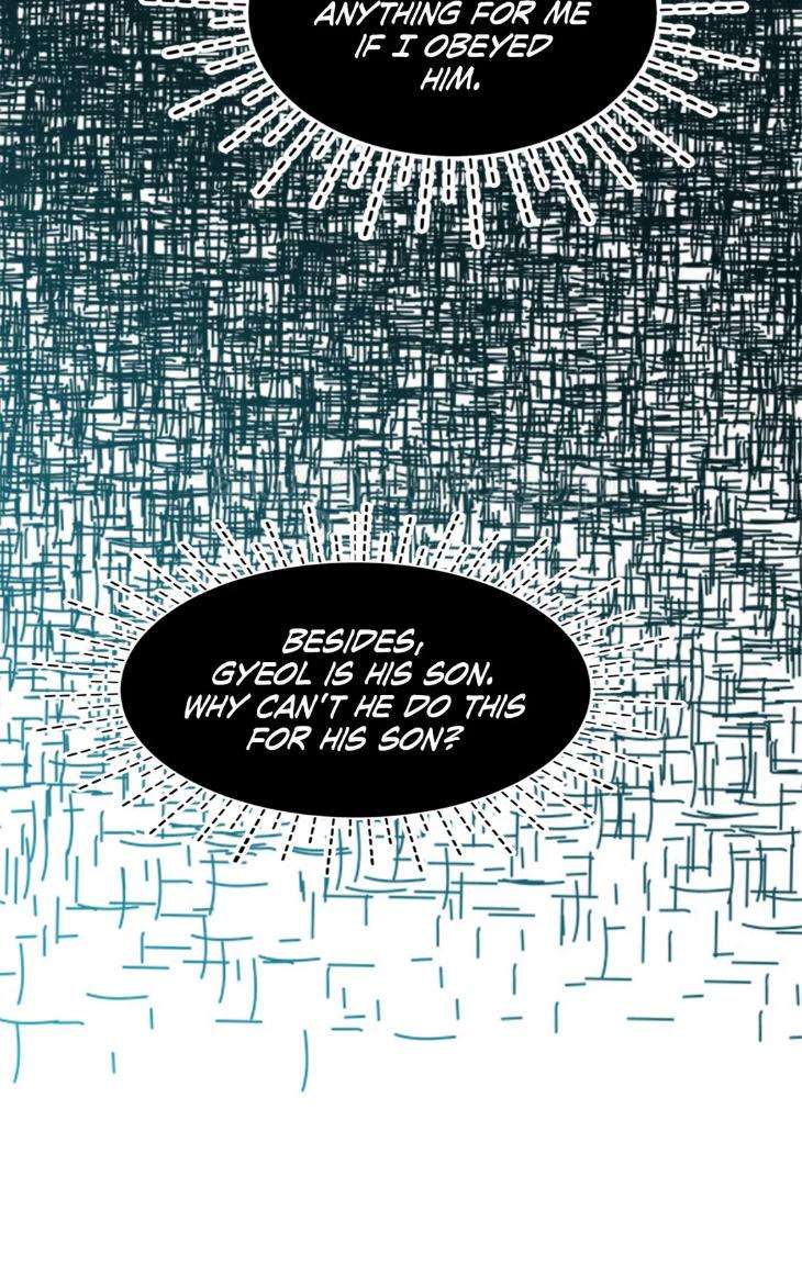 The-Clandestine-Marriage-Of-A-Fox-By-Han-Si-Won-Uncensored-Eng page 30