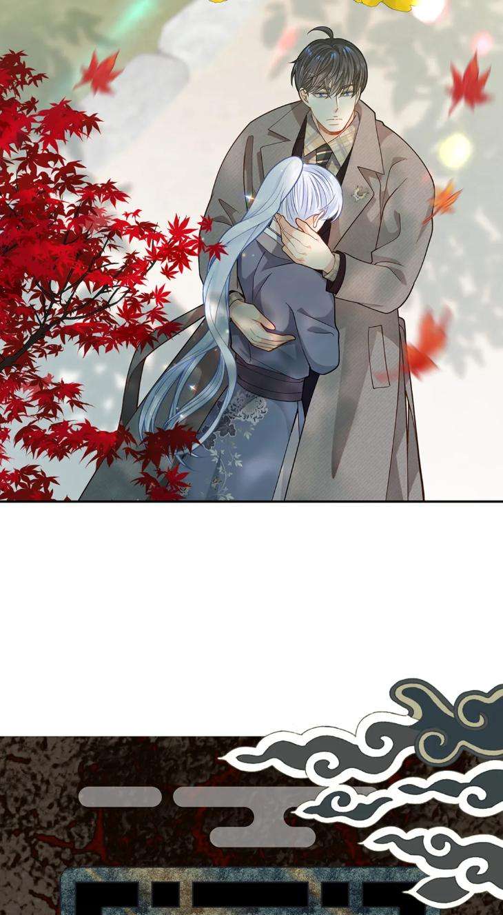The-Clandestine-Marriage-Of-A-Fox-By-Han-Si-Won-Uncensored-Eng page 2