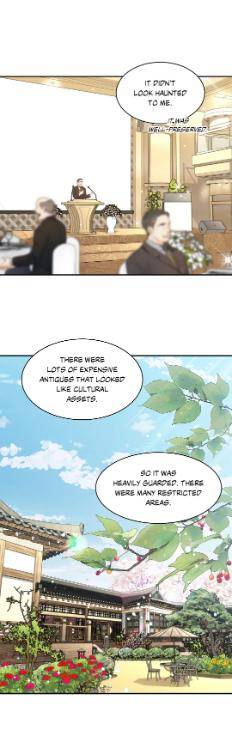 The-Clandestine-Marriage-Of-A-Fox-By-Han-Si-Won-Uncensored-Eng page 20