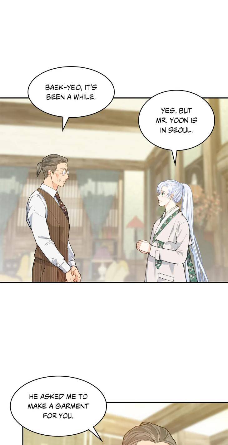The-Clandestine-Marriage-Of-A-Fox-By-Han-Si-Won-Uncensored-Eng page 3