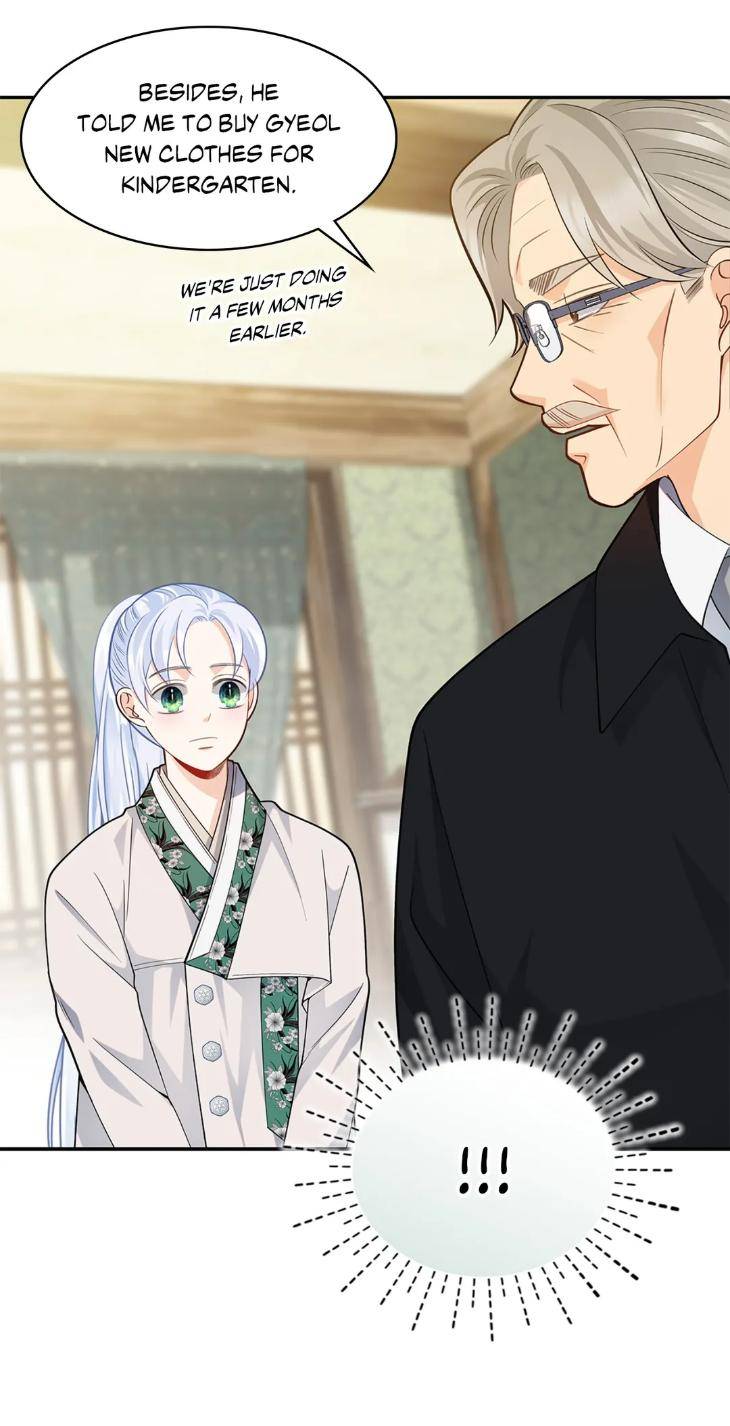 The-Clandestine-Marriage-Of-A-Fox-By-Han-Si-Won-Uncensored-Eng page 17