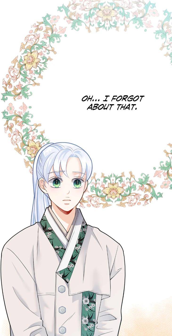 The-Clandestine-Marriage-Of-A-Fox-By-Han-Si-Won-Uncensored-Eng page 24