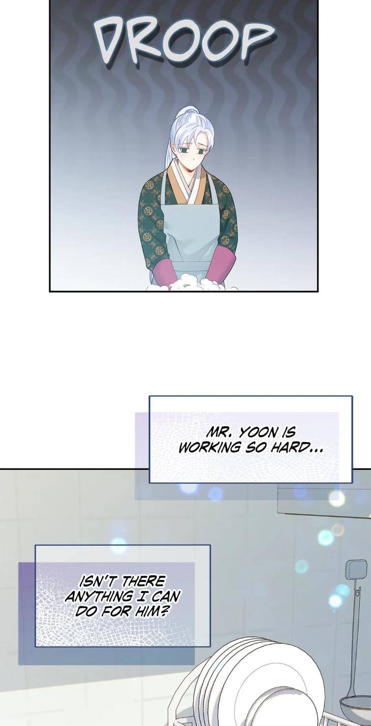 The-Clandestine-Marriage-Of-A-Fox-By-Han-Si-Won-Uncensored-Eng page 27