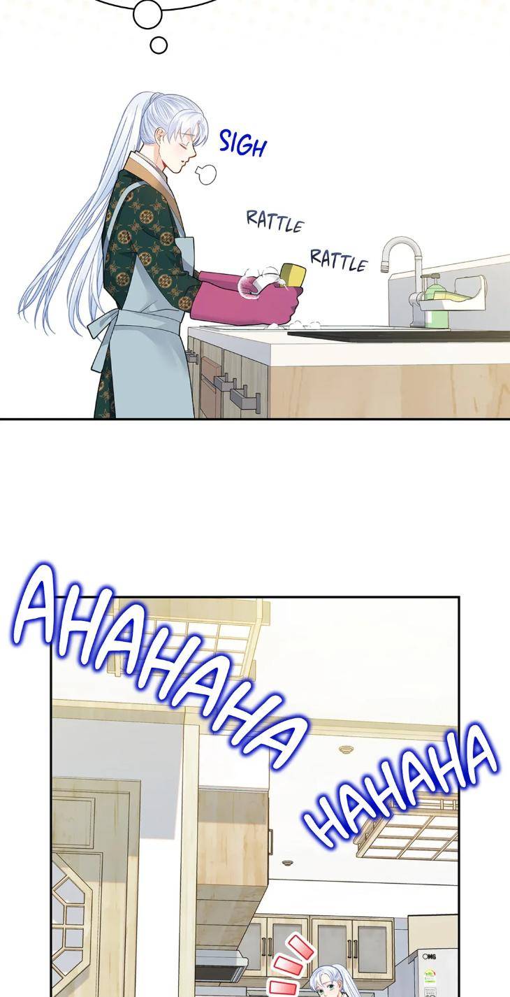 The-Clandestine-Marriage-Of-A-Fox-By-Han-Si-Won-Uncensored-Eng page 29