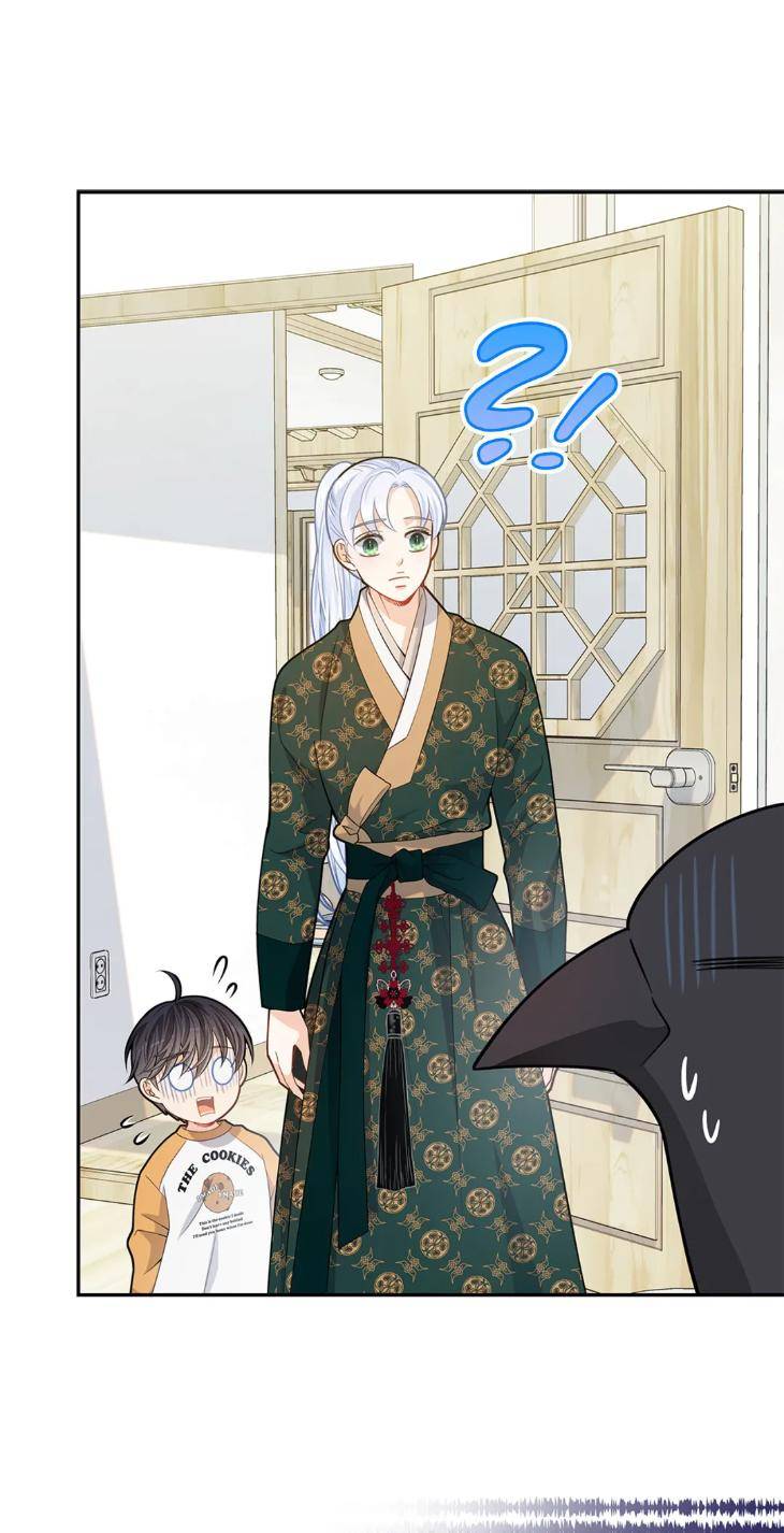 The-Clandestine-Marriage-Of-A-Fox-By-Han-Si-Won-Uncensored-Eng page 40