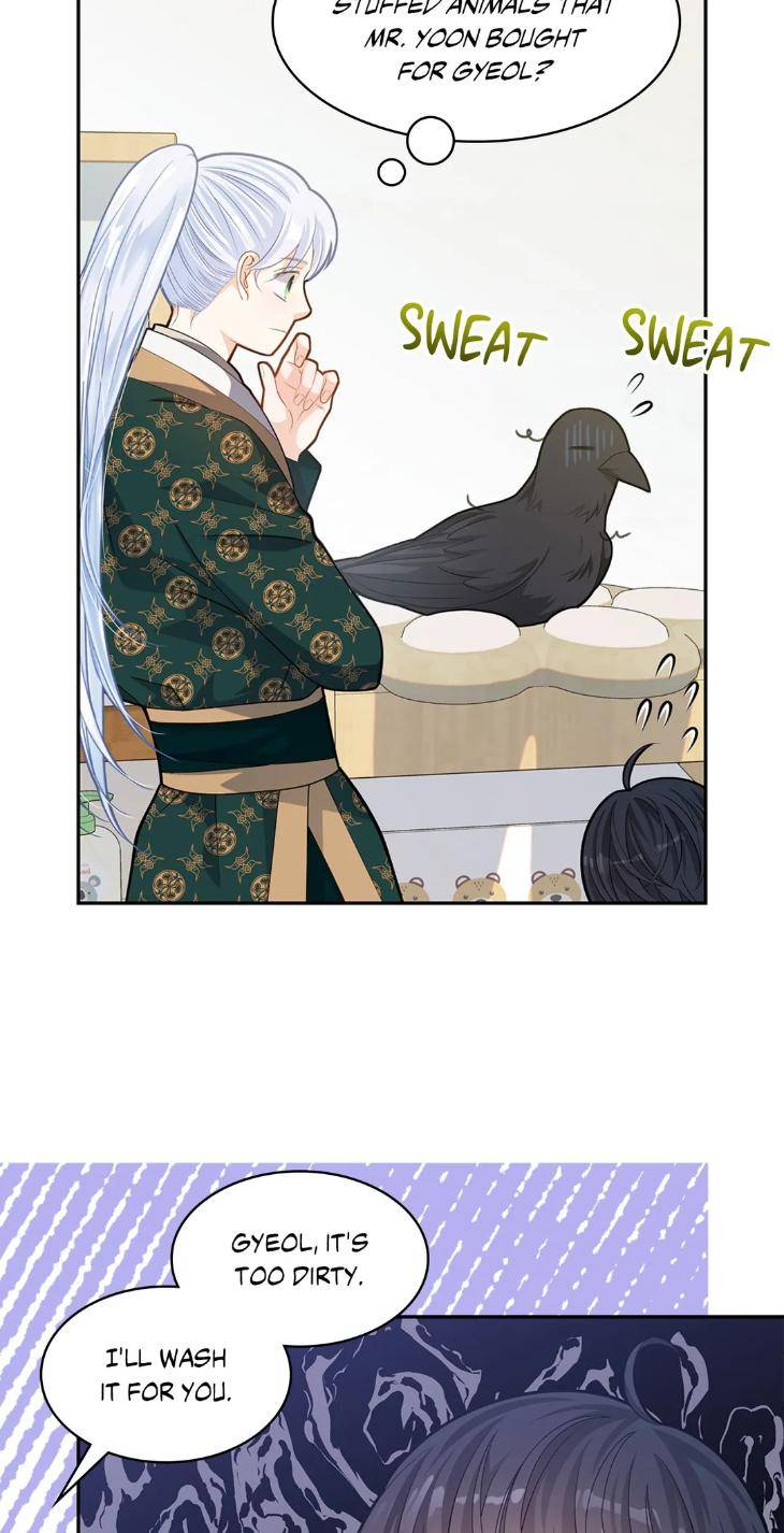 The-Clandestine-Marriage-Of-A-Fox-By-Han-Si-Won-Uncensored-Eng page 42