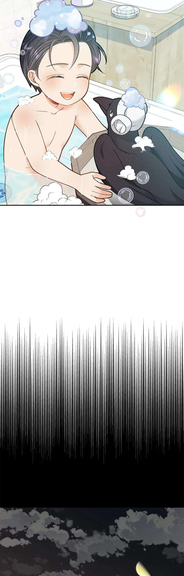 The-Clandestine-Marriage-Of-A-Fox-By-Han-Si-Won-Uncensored-Eng page 9