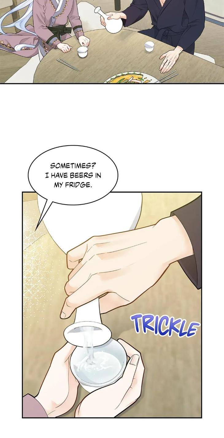 The-Clandestine-Marriage-Of-A-Fox-By-Han-Si-Won-Uncensored-Eng page 52