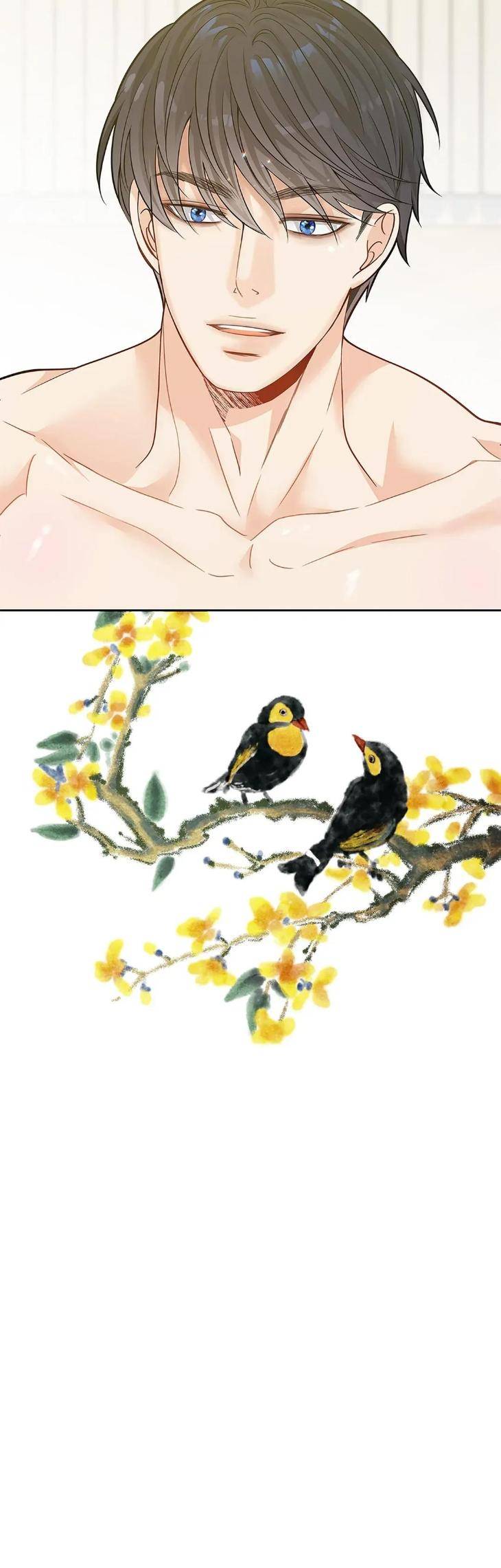 The-Clandestine-Marriage-Of-A-Fox-By-Han-Si-Won-Uncensored-Eng page 39