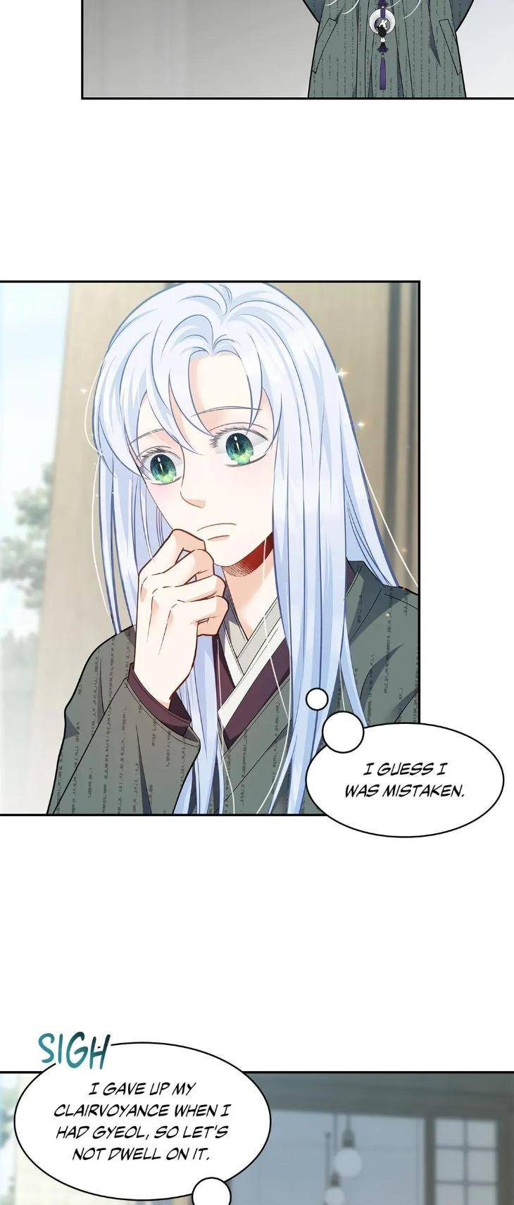 The-Clandestine-Marriage-Of-A-Fox-By-Han-Si-Won-Uncensored-Eng page 25
