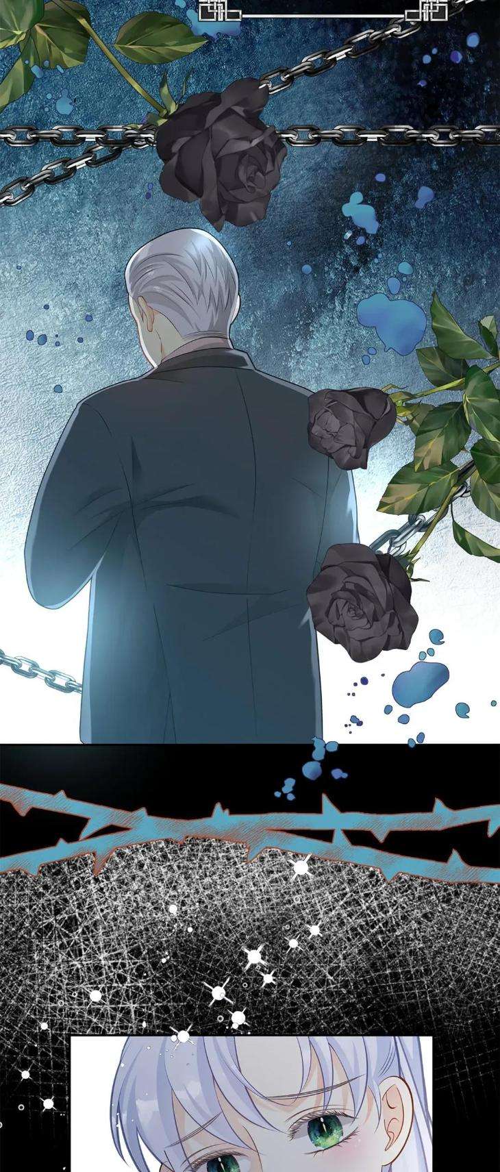 The-Clandestine-Marriage-Of-A-Fox-By-Han-Si-Won-Uncensored-Eng page 48