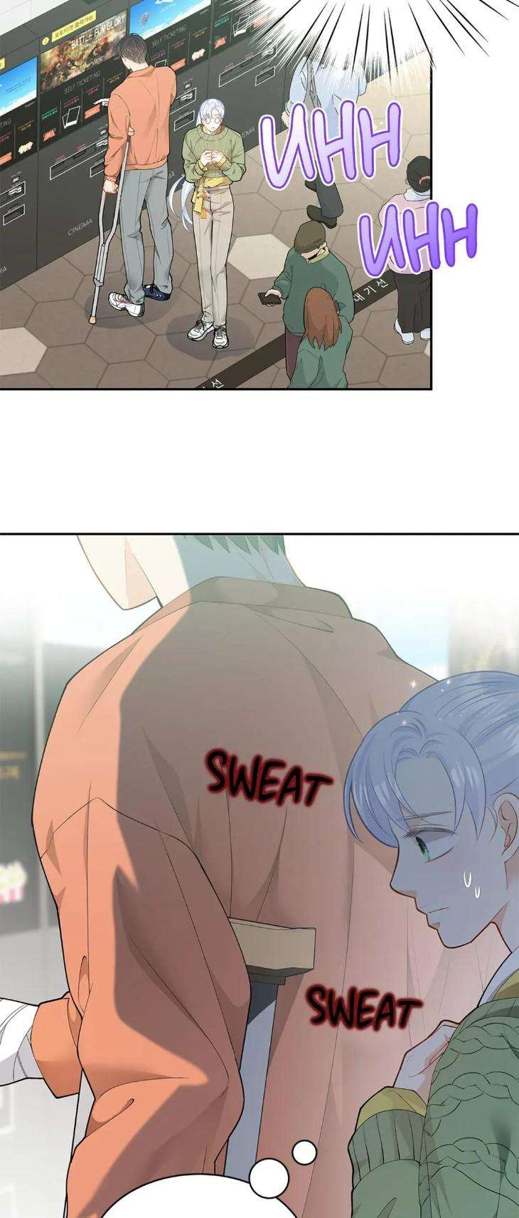 The-Clandestine-Marriage-Of-A-Fox-By-Han-Si-Won-Uncensored-Eng page 30