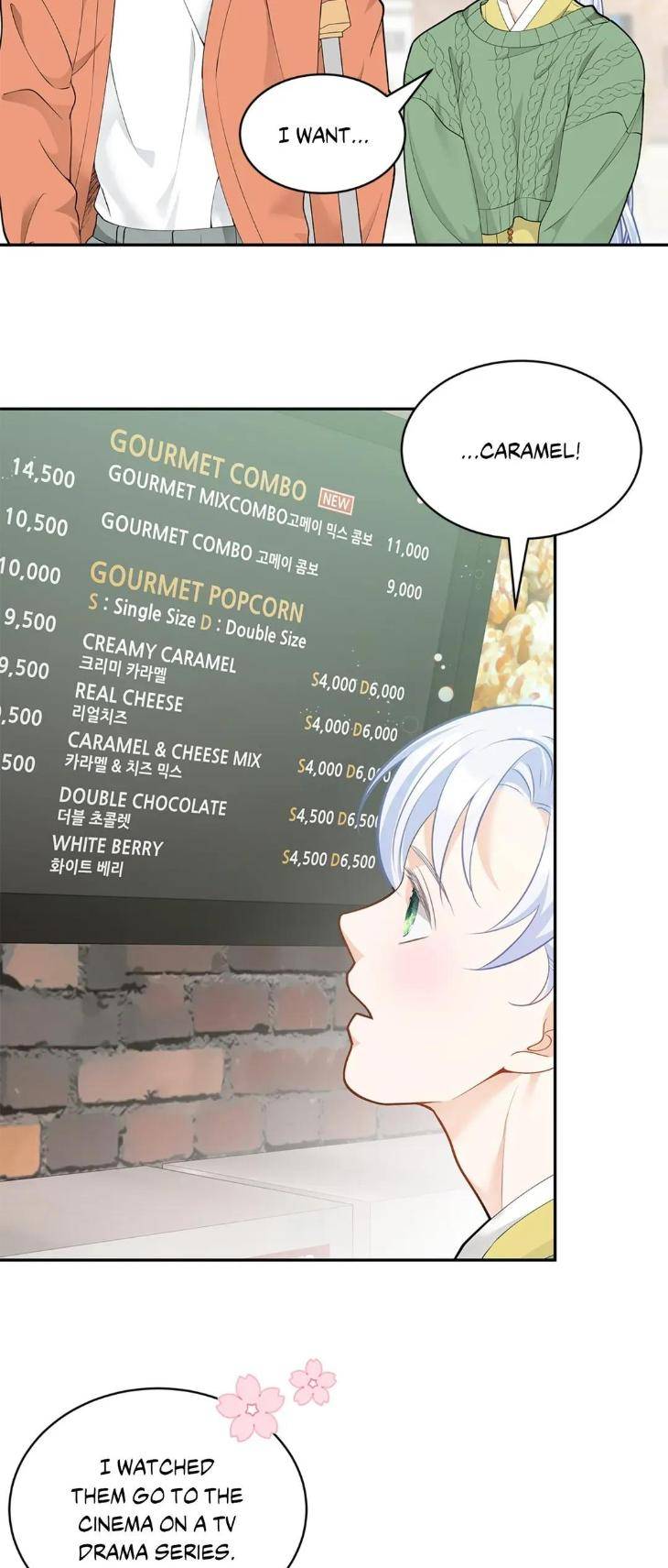 The-Clandestine-Marriage-Of-A-Fox-By-Han-Si-Won-Uncensored-Eng page 33