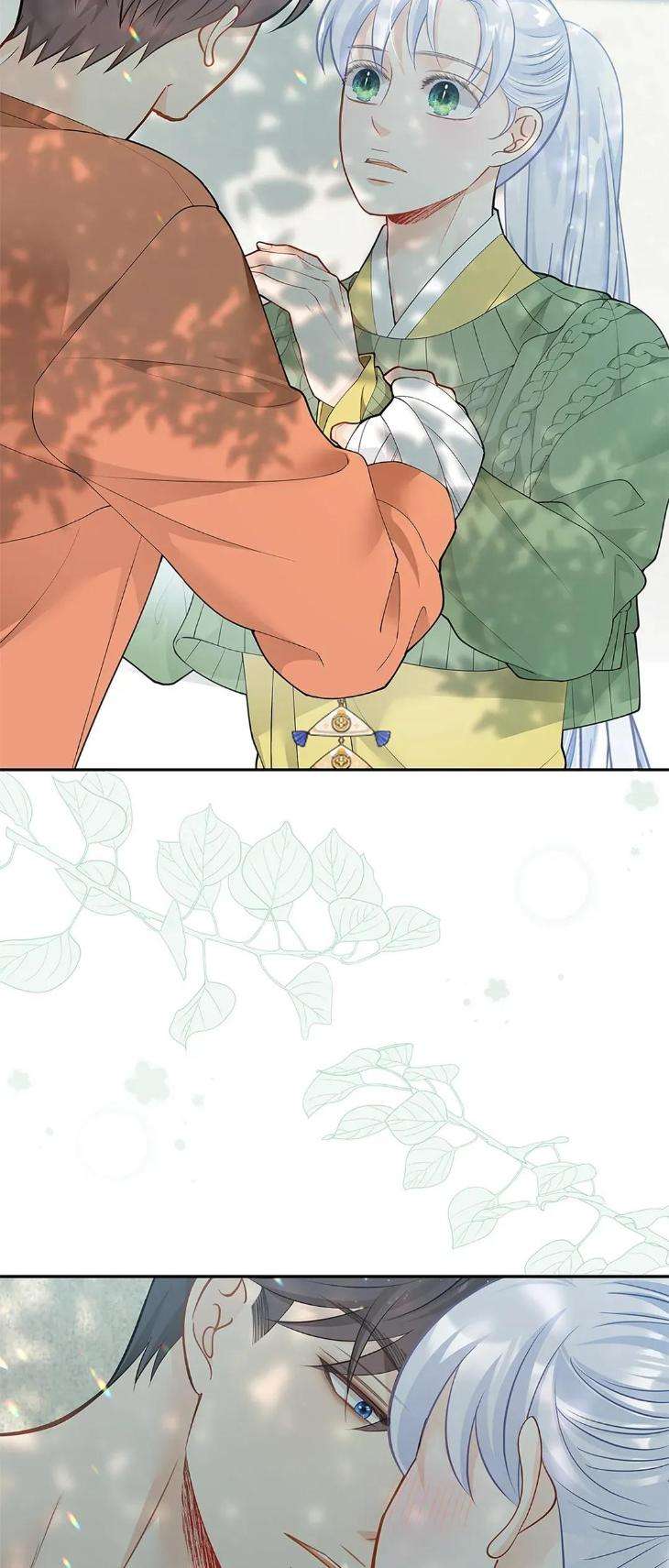 The-Clandestine-Marriage-Of-A-Fox-By-Han-Si-Won-Uncensored-Eng page 43