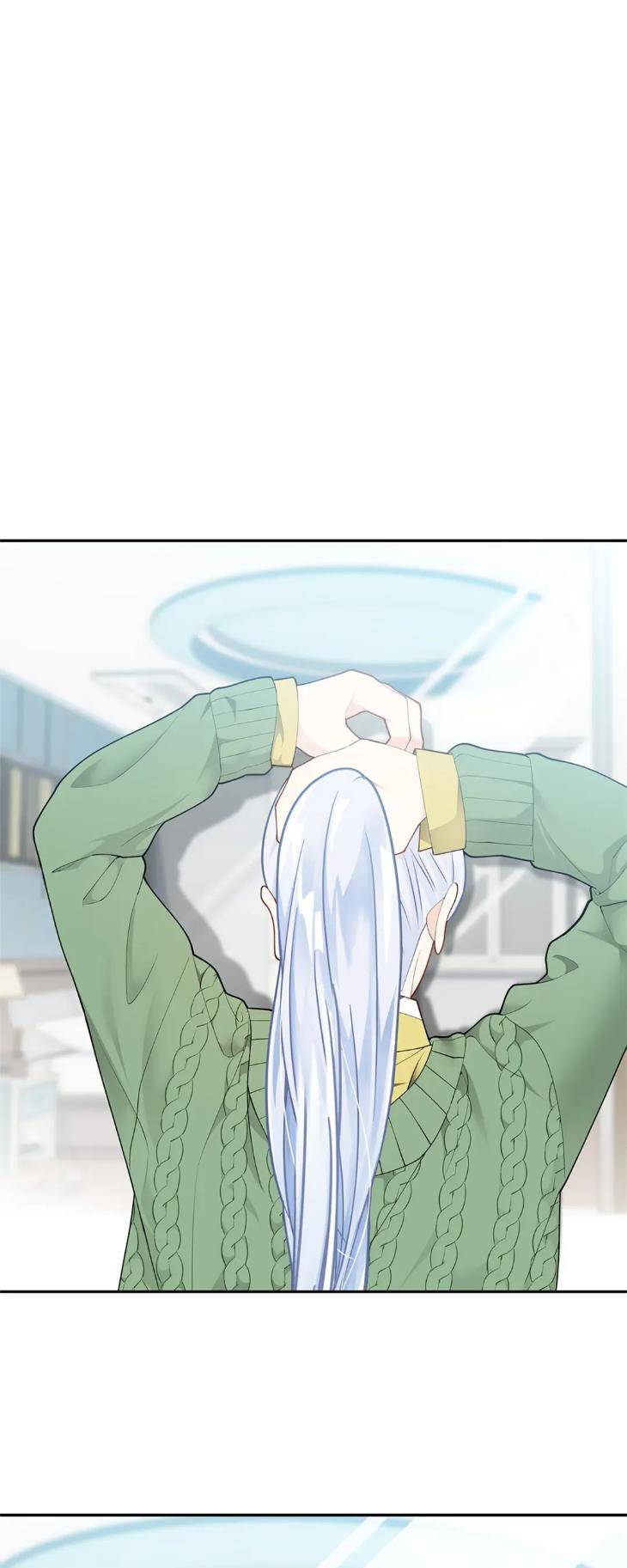 The-Clandestine-Marriage-Of-A-Fox-By-Han-Si-Won-Uncensored-Eng page 17
