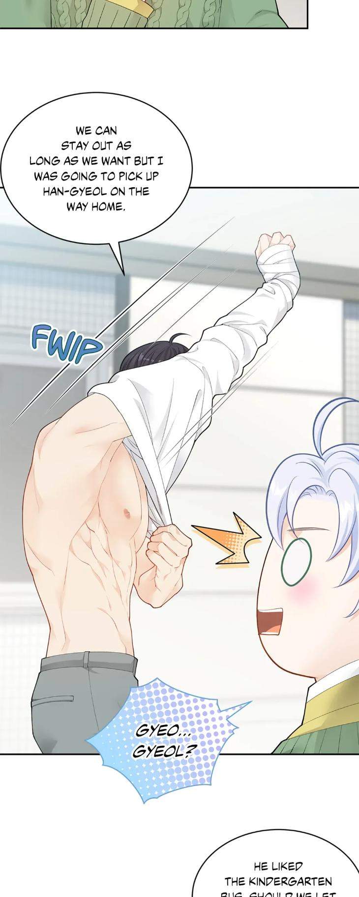 The-Clandestine-Marriage-Of-A-Fox-By-Han-Si-Won-Uncensored-Eng page 20