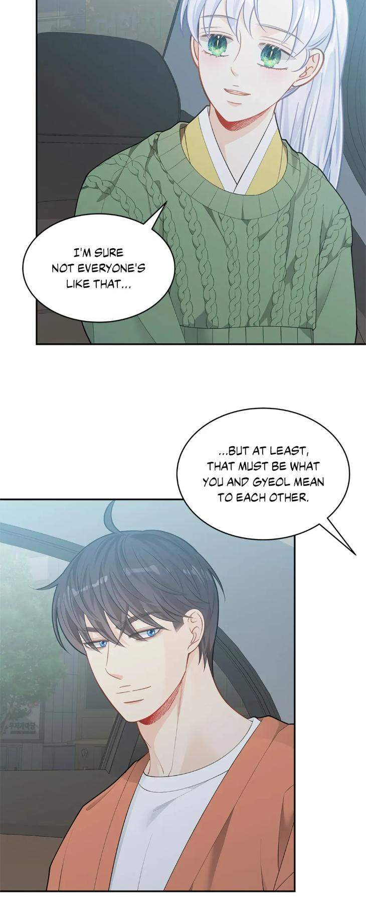 The-Clandestine-Marriage-Of-A-Fox-By-Han-Si-Won-Uncensored-Eng page 30