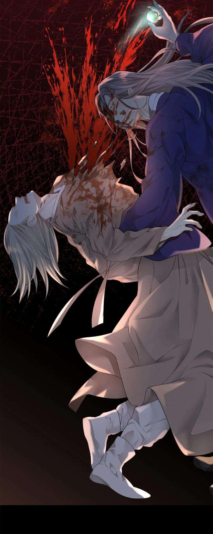 The-Clandestine-Marriage-Of-A-Fox-By-Han-Si-Won-Uncensored-Eng page 3