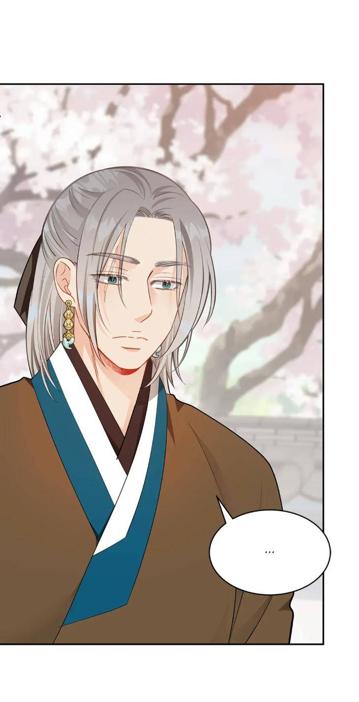 The-Clandestine-Marriage-Of-A-Fox-By-Han-Si-Won-Uncensored-Eng page 18