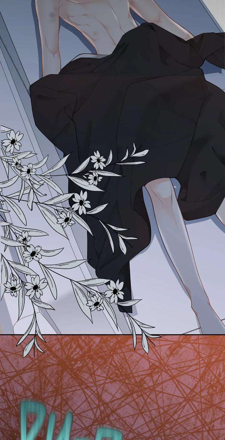 The-Clandestine-Marriage-Of-A-Fox-By-Han-Si-Won-Uncensored-Eng page 36