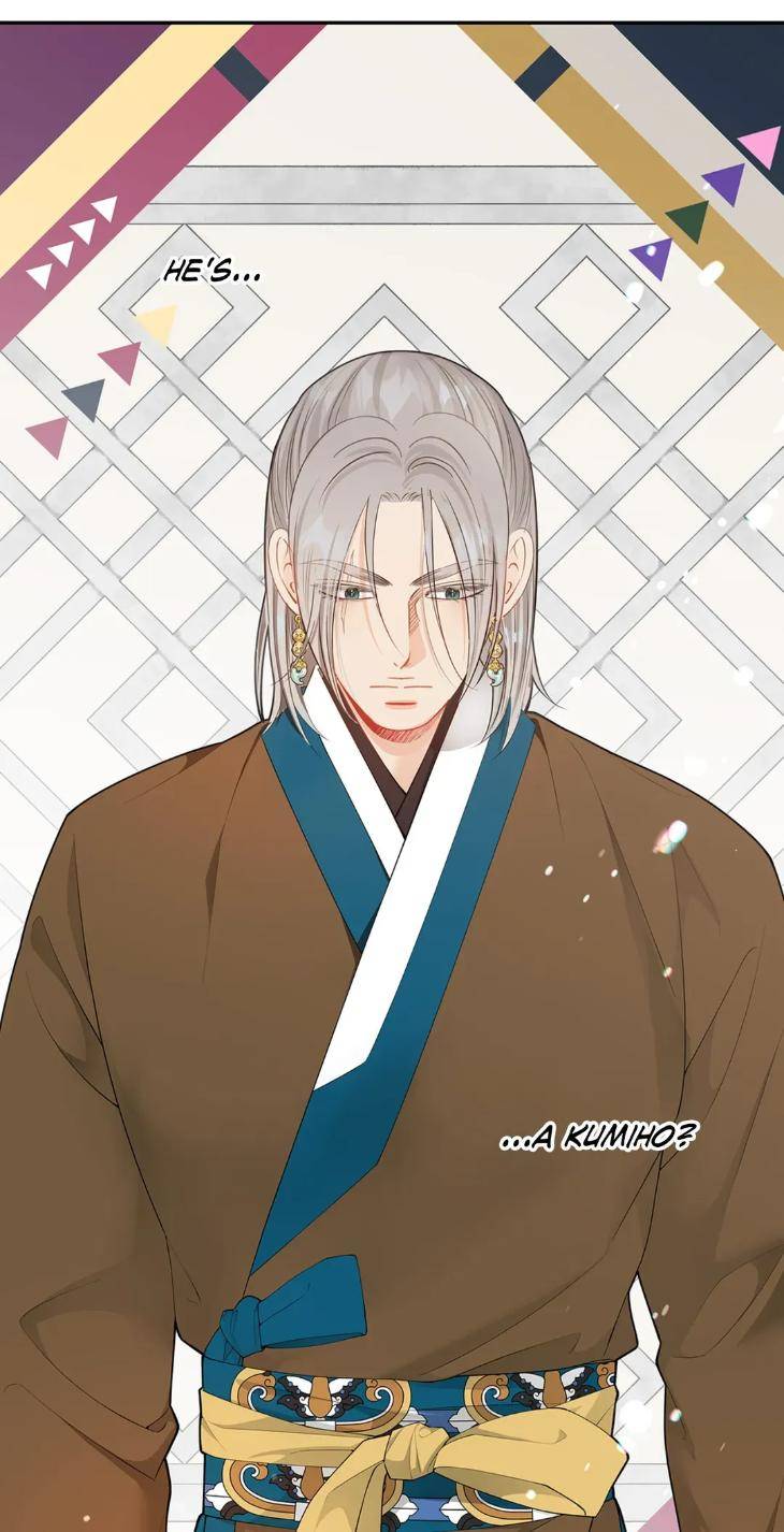 The-Clandestine-Marriage-Of-A-Fox-By-Han-Si-Won-Uncensored-Eng page 47