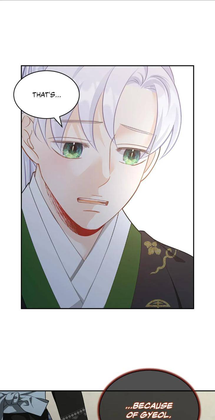 The-Clandestine-Marriage-Of-A-Fox-By-Han-Si-Won-Uncensored-Eng page 23