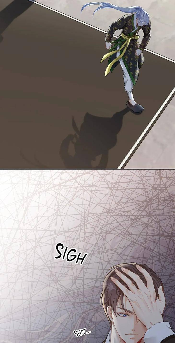 The-Clandestine-Marriage-Of-A-Fox-By-Han-Si-Won-Uncensored-Eng page 42