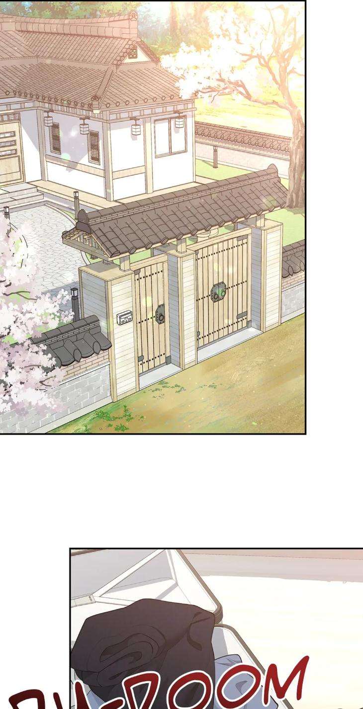 The-Clandestine-Marriage-Of-A-Fox-By-Han-Si-Won-Uncensored-Eng page 49