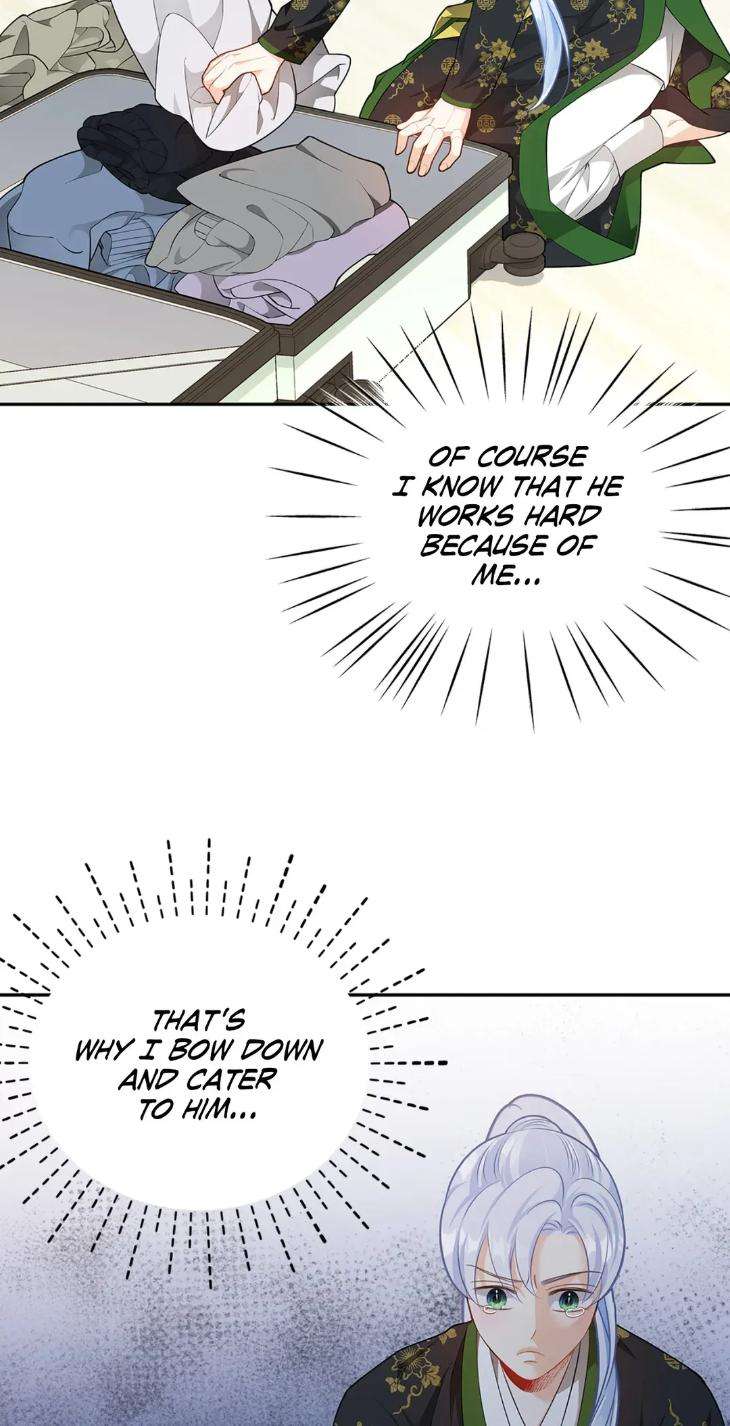 The-Clandestine-Marriage-Of-A-Fox-By-Han-Si-Won-Uncensored-Eng page 51