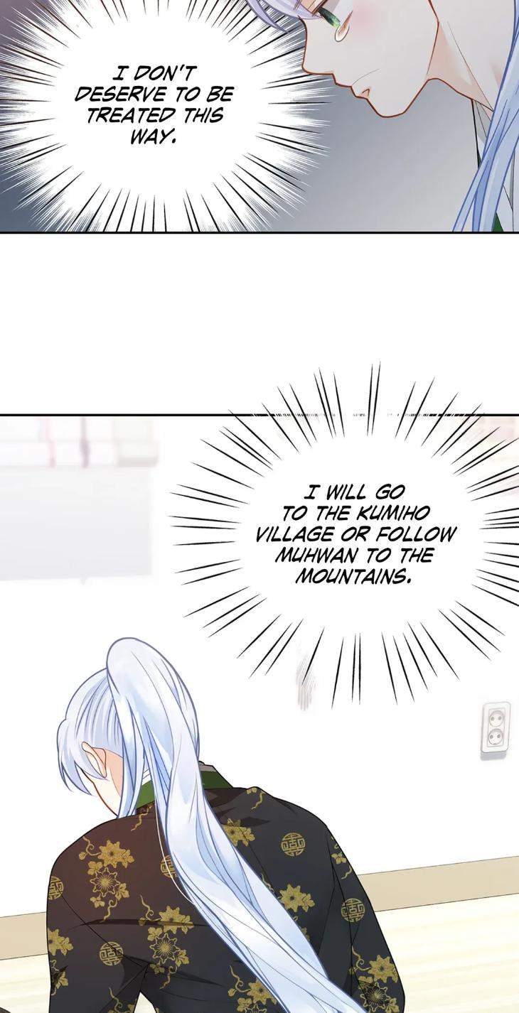 The-Clandestine-Marriage-Of-A-Fox-By-Han-Si-Won-Uncensored-Eng page 54