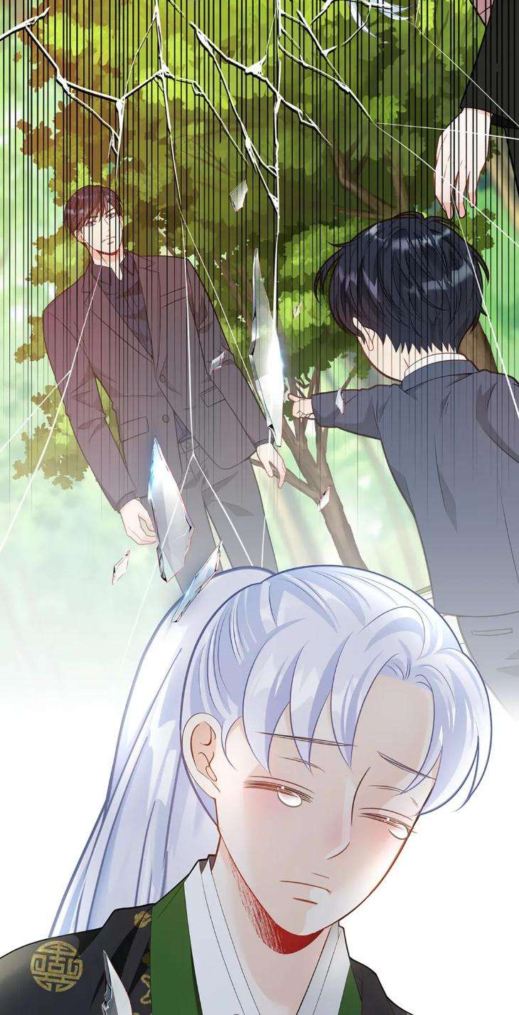 The-Clandestine-Marriage-Of-A-Fox-By-Han-Si-Won-Uncensored-Eng page 65