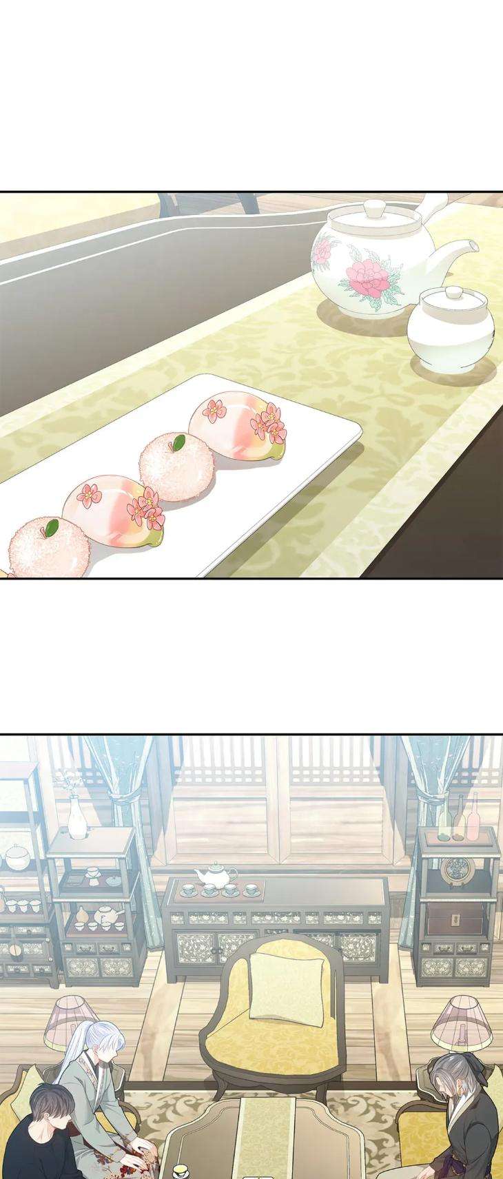 The-Clandestine-Marriage-Of-A-Fox-By-Han-Si-Won-Uncensored-Eng page 5