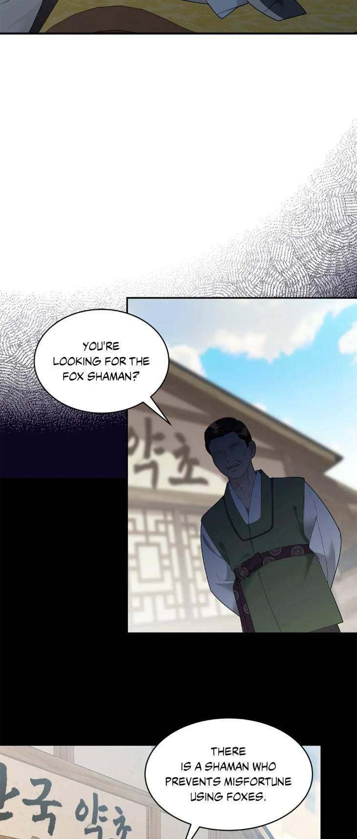 The-Clandestine-Marriage-Of-A-Fox-By-Han-Si-Won-Uncensored-Eng page 33