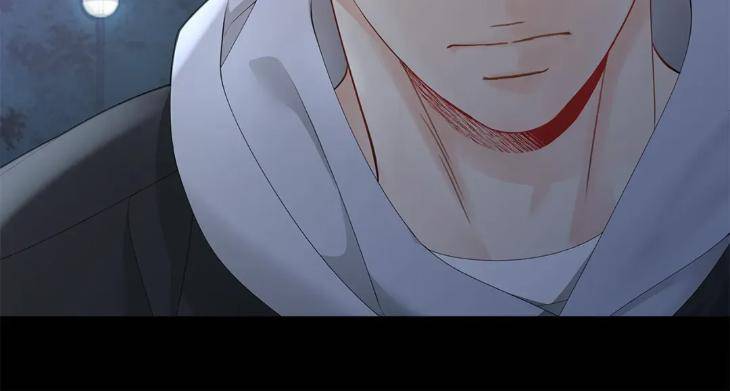 The-Clandestine-Marriage-Of-A-Fox-By-Han-Si-Won-Uncensored-Eng page 8