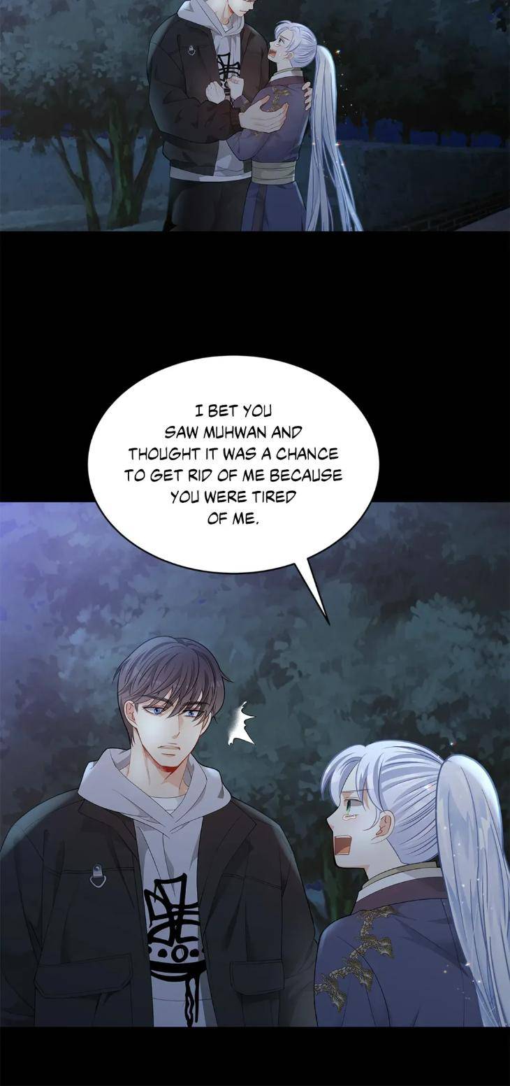 The-Clandestine-Marriage-Of-A-Fox-By-Han-Si-Won-Uncensored-Eng page 36