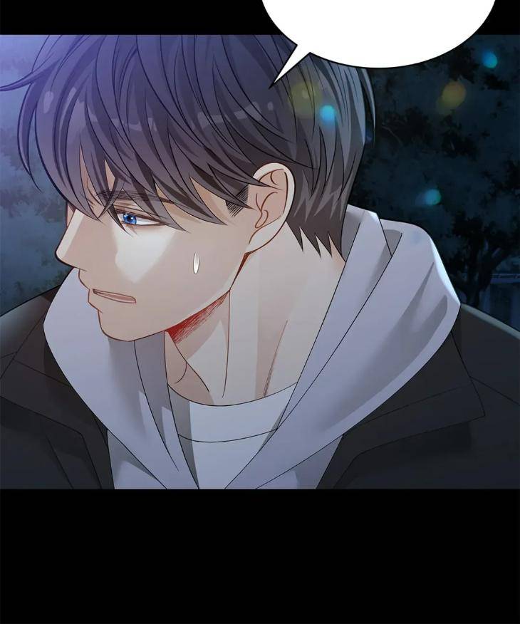 The-Clandestine-Marriage-Of-A-Fox-By-Han-Si-Won-Uncensored-Eng page 39