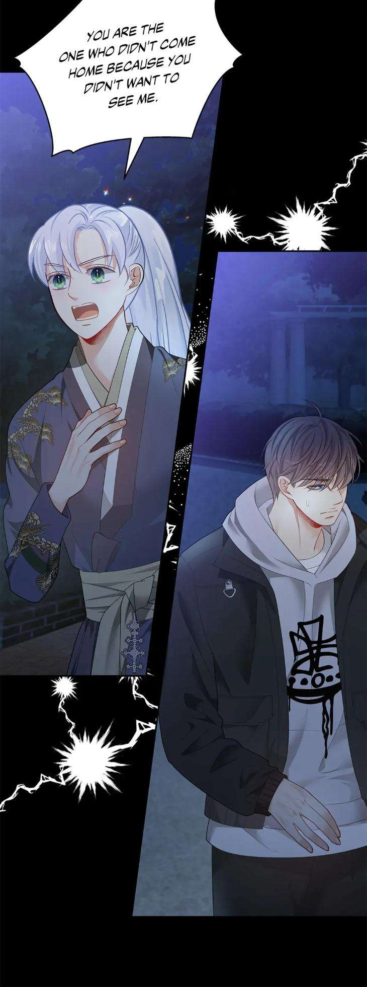 The-Clandestine-Marriage-Of-A-Fox-By-Han-Si-Won-Uncensored-Eng page 42