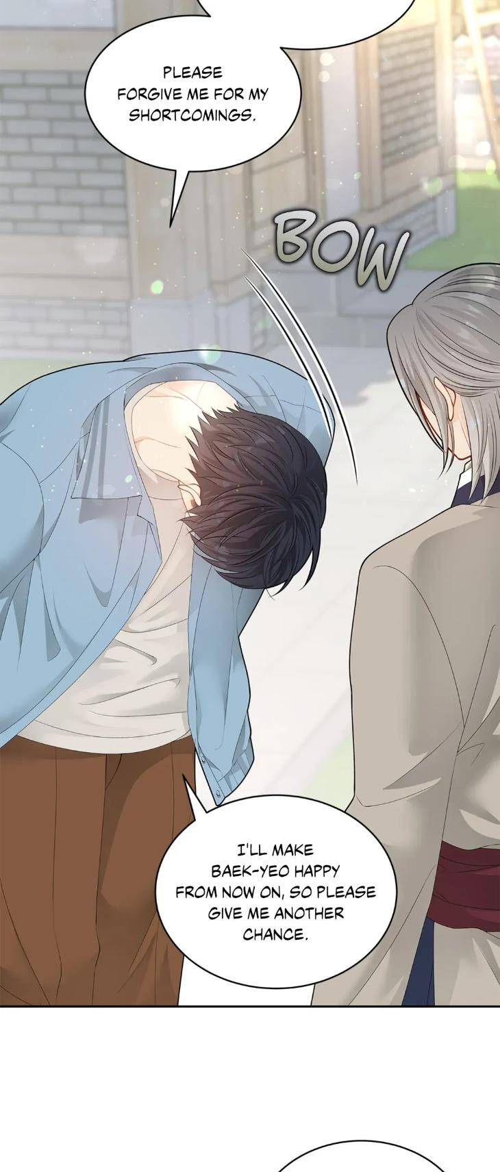 The-Clandestine-Marriage-Of-A-Fox-By-Han-Si-Won-Uncensored-Eng page 19