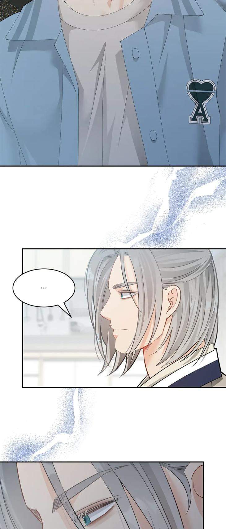 The-Clandestine-Marriage-Of-A-Fox-By-Han-Si-Won-Uncensored-Eng page 45