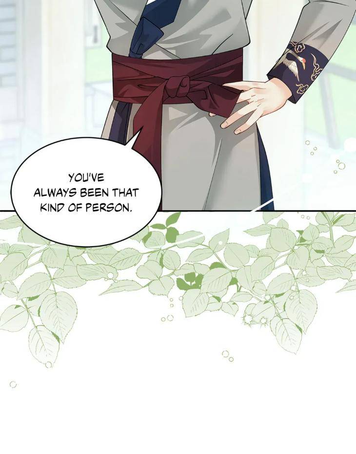 The-Clandestine-Marriage-Of-A-Fox-By-Han-Si-Won-Uncensored-Eng page 12