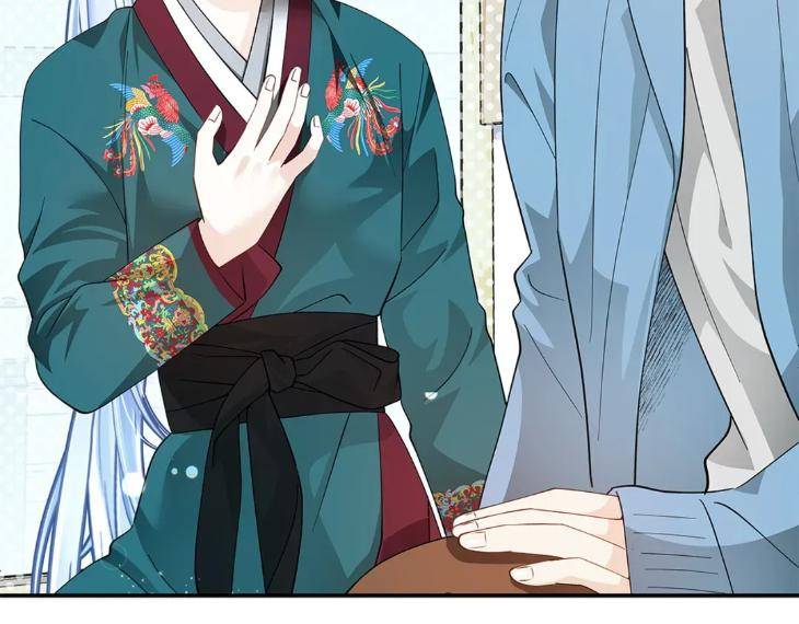 The-Clandestine-Marriage-Of-A-Fox-By-Han-Si-Won-Uncensored-Eng page 29