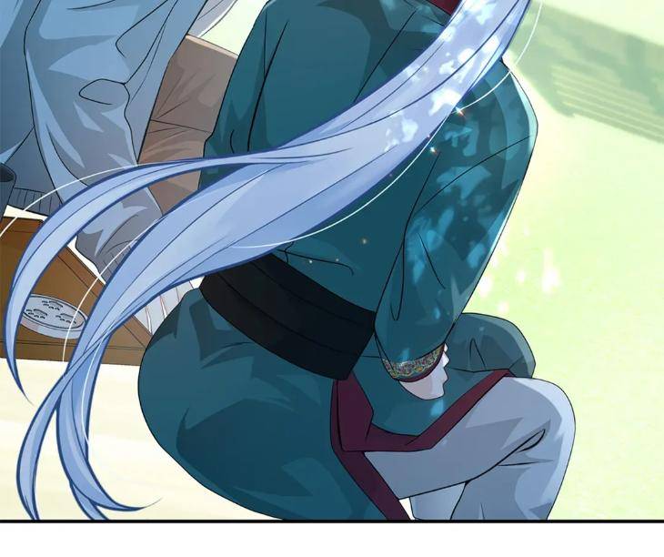 The-Clandestine-Marriage-Of-A-Fox-By-Han-Si-Won-Uncensored-Eng page 52