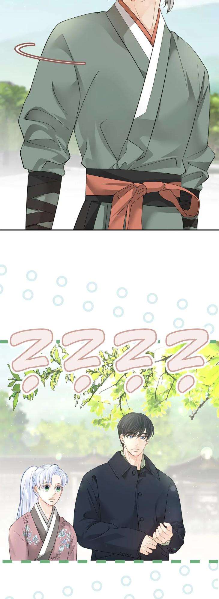 The-Clandestine-Marriage-Of-A-Fox-By-Han-Si-Won-Uncensored-Eng page 6